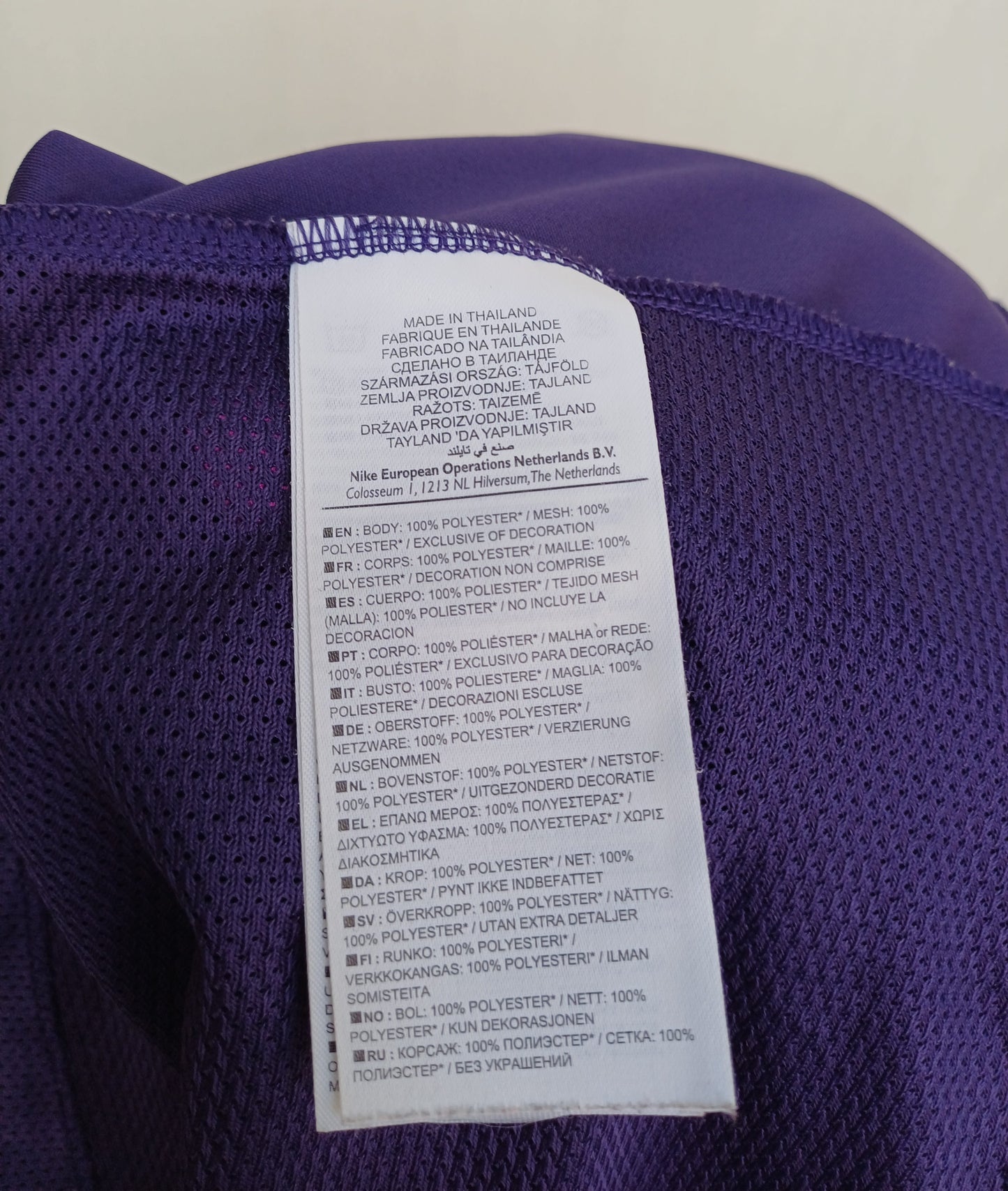 Nike Dri-Fit Training T-Shirt Mens M