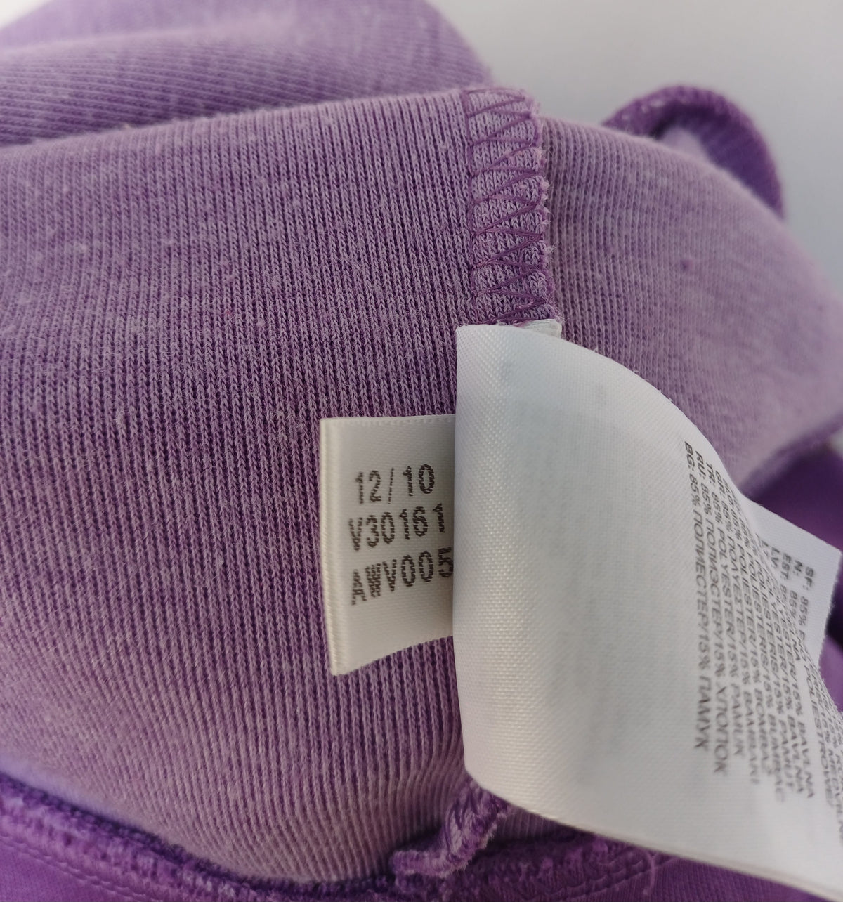 Adidas Originals Womens Track Top Jacket Size M