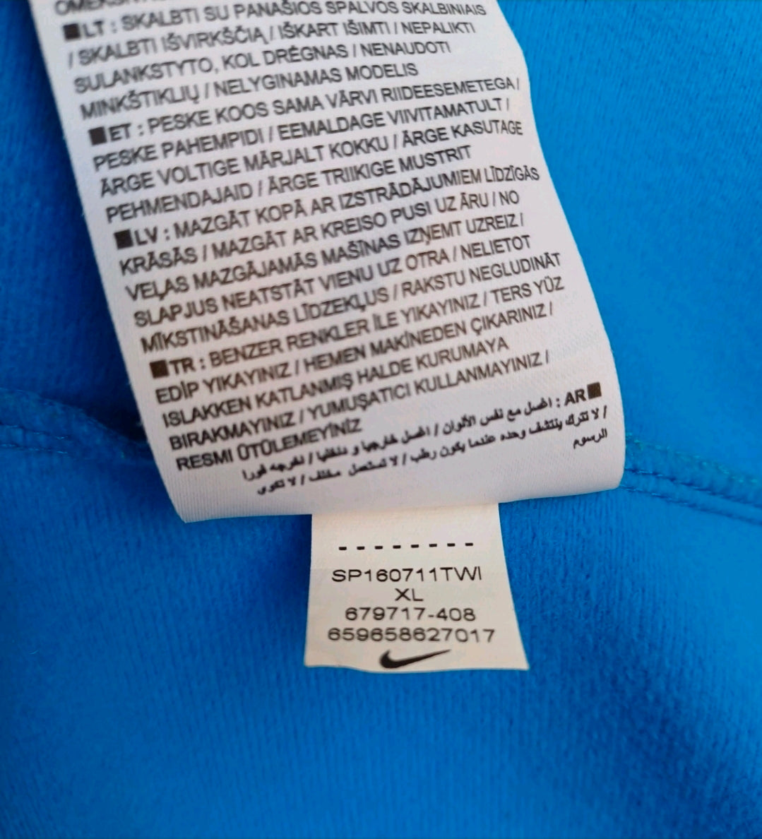 Nike Full Zip Track Top Jacket Mens XL