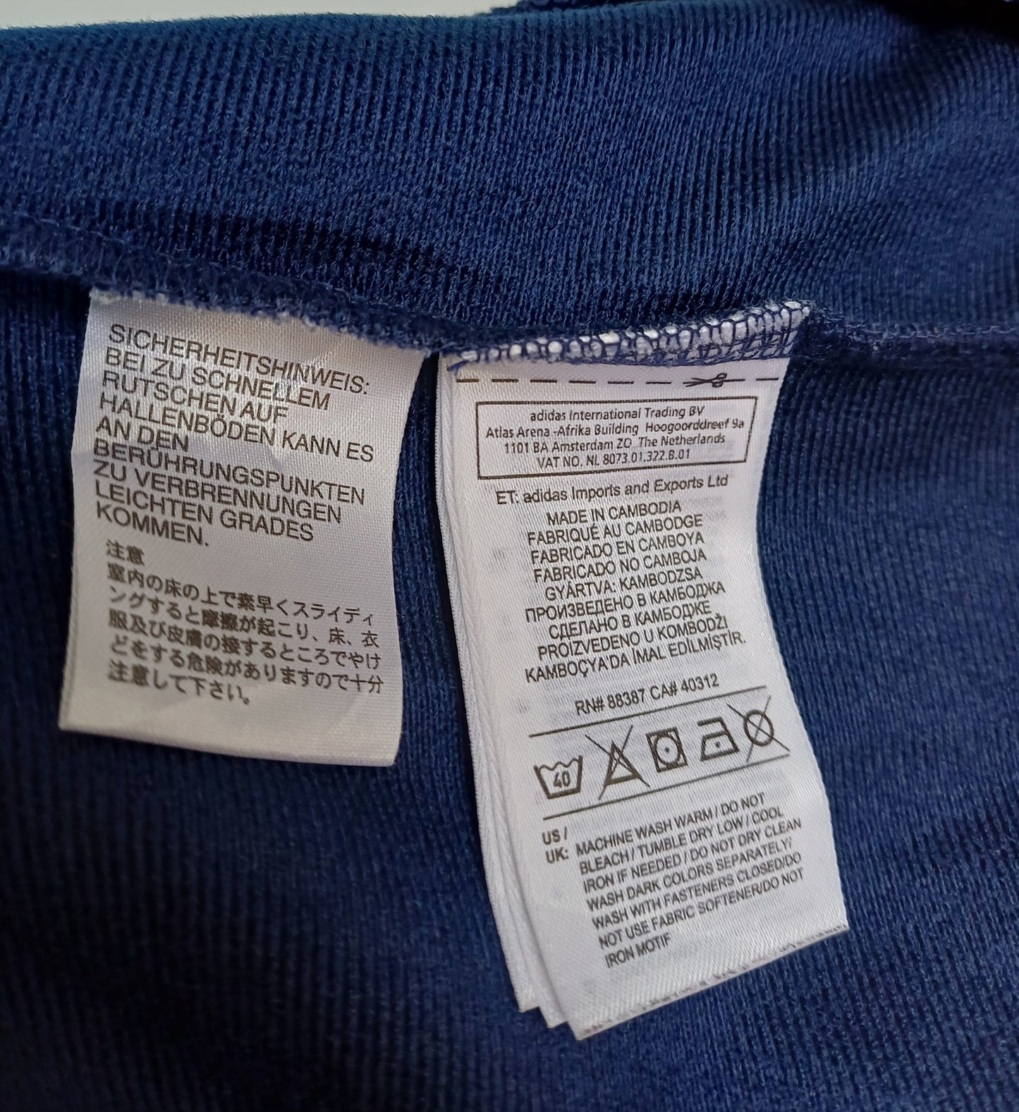 Adidas Full Zip Track Top Jacket Mens L