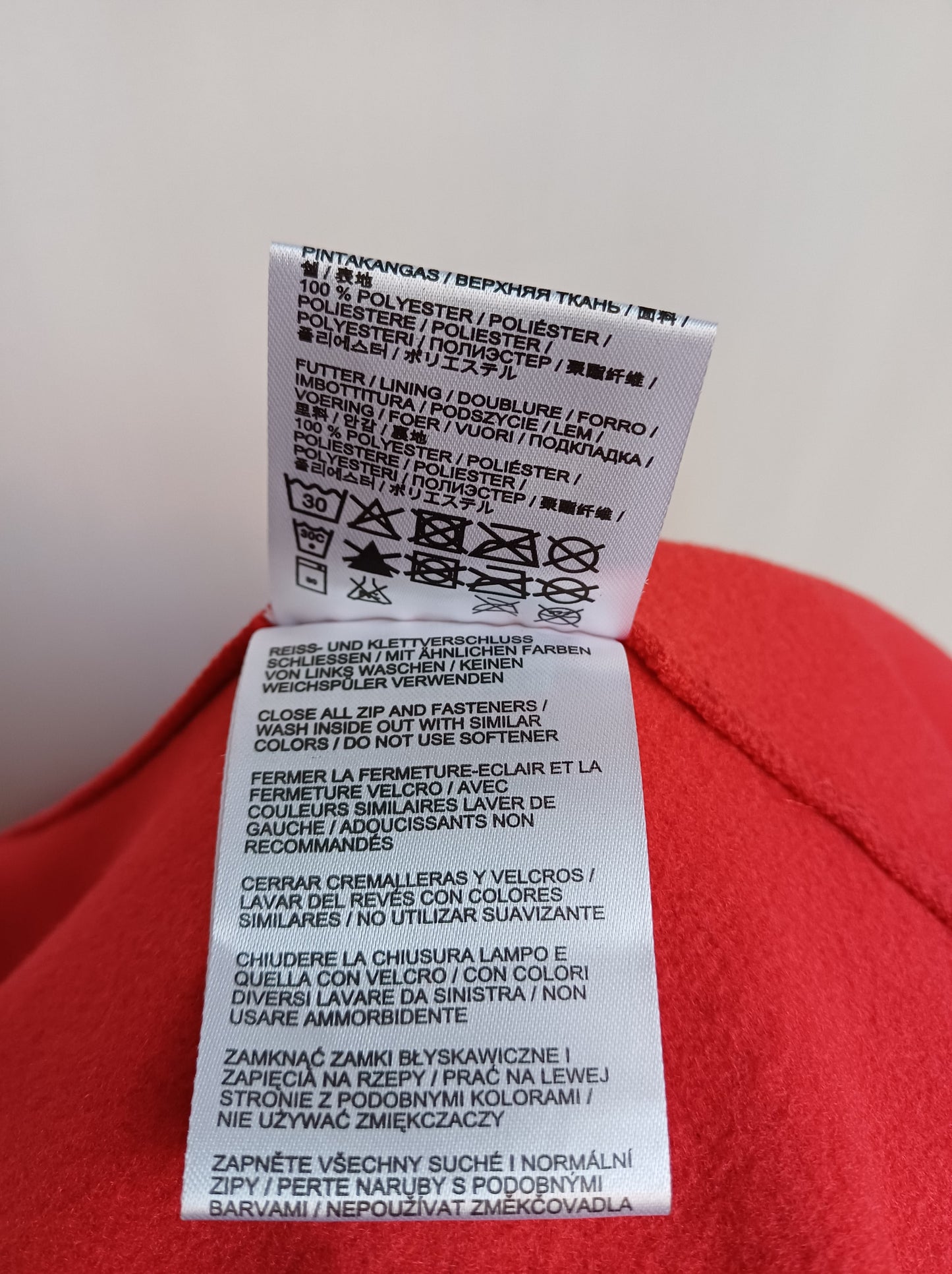 Jack Wolfskin Full Zip Fleece Jacket Mens S/M