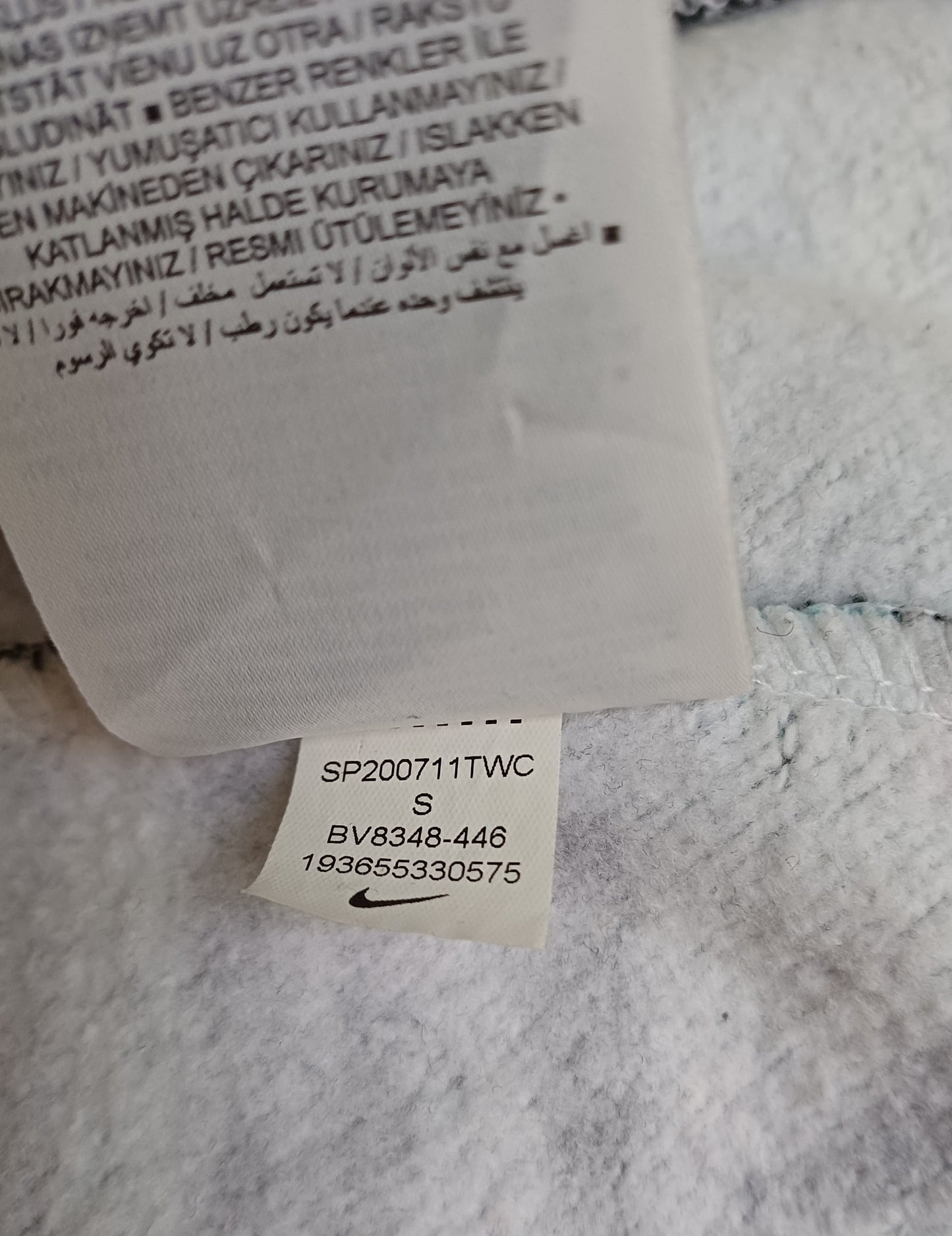 Nike SB Skateboard Crew Neck Sweatshirt Pullover Mens S