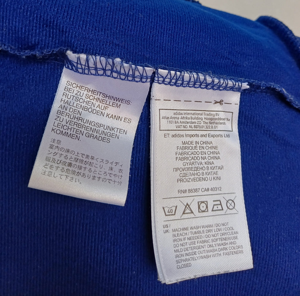 Adidas Performance Essentials Track Top Jacket Mens L