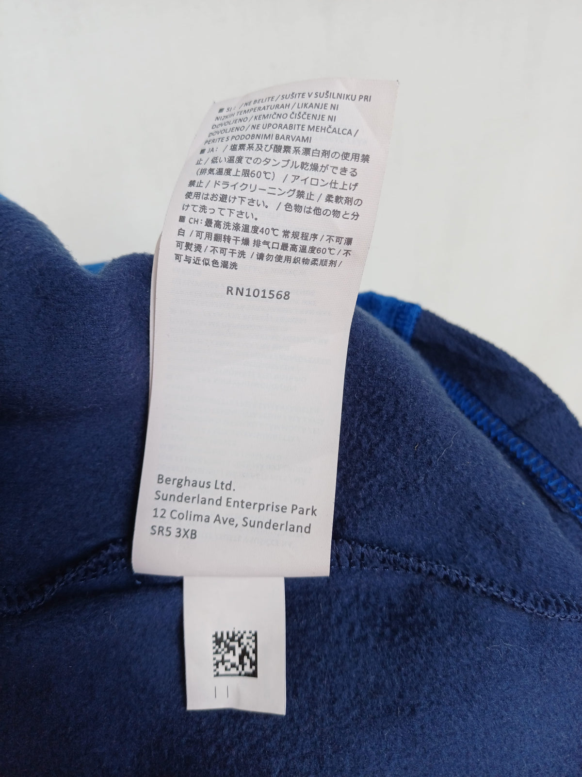 Berghaus Polartec Zip Fleece Pullover Mens L